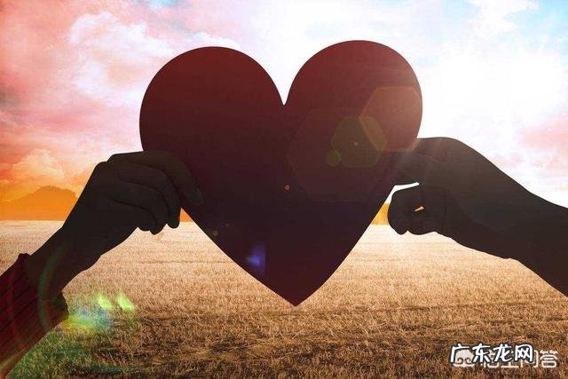 人应该怎样面对感情问题?