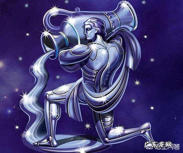 水瓶座男生都很暴力吗?