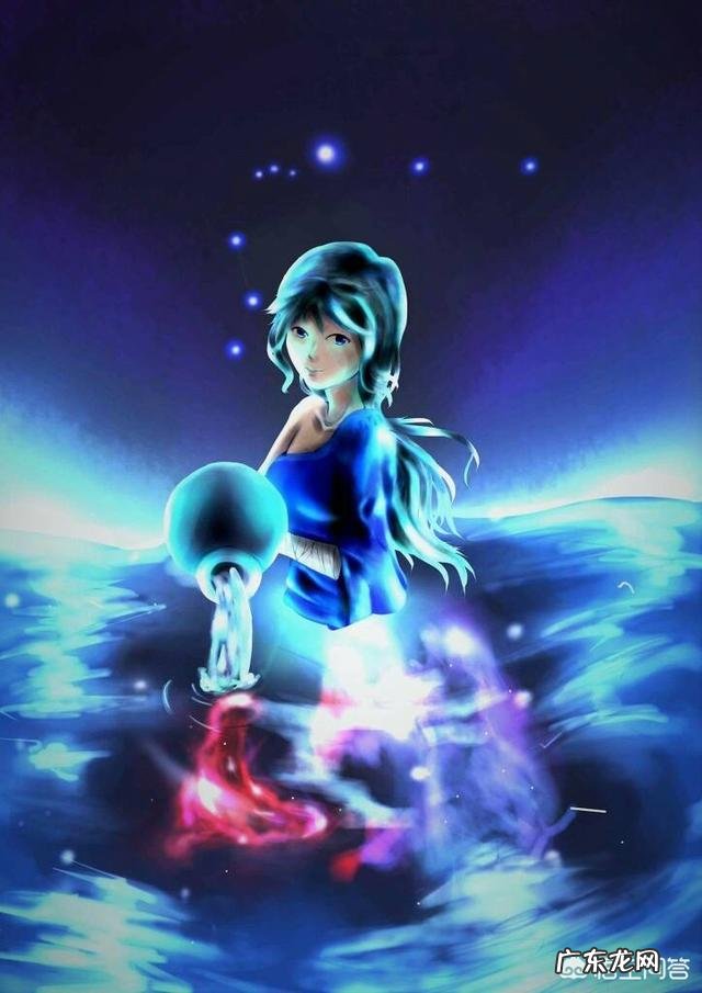 水瓶座男生都很暴力吗?