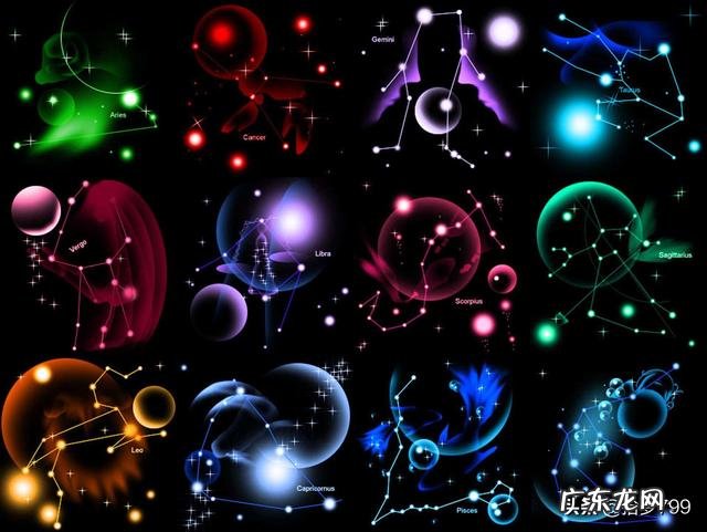 最配对的属相是什么?