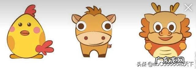 最配对的属相是什么?