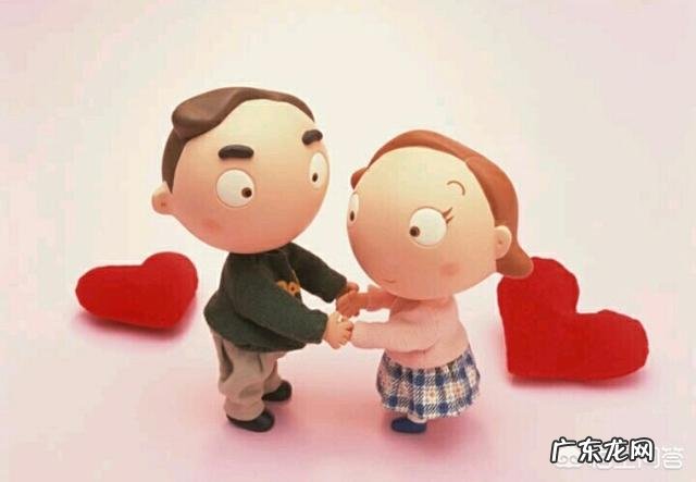 一段十年的恋爱还没有步入婚姻,到底是真爱还是感情有问题?