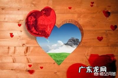 一段十年的恋爱还没有步入婚姻,到底是真爱还是感情有问题?