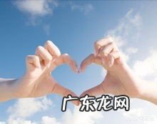 你有结婚恐惧症吗?