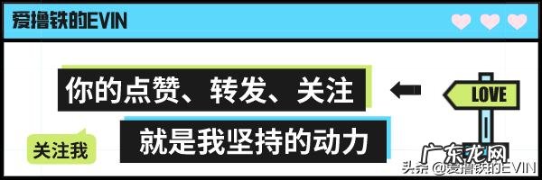 男生怎么瘦腿和脸?