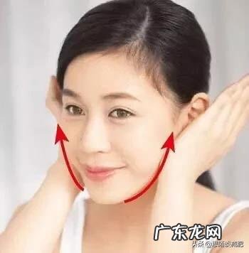 男生怎么瘦腿和脸?