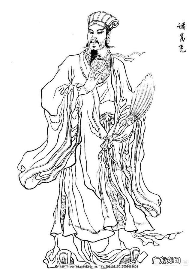 姜子牙、刘伯温和诸葛亮的本领是从哪里学来的?