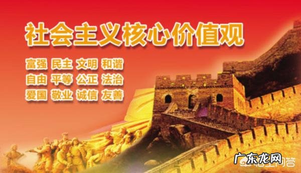 生活在现在这个社会,怎样保持正确的价值观?怎样才是正确的价值观?