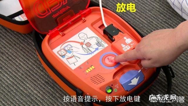 心脏病患者能用心肺复苏方式急救吗?