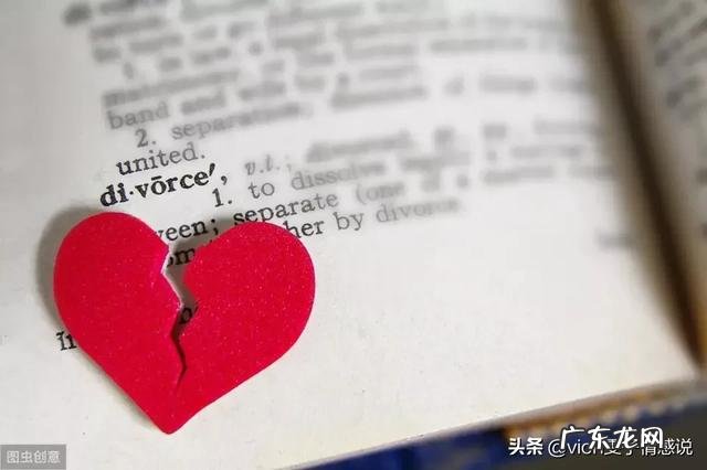 男人“假爱”有哪些表现?