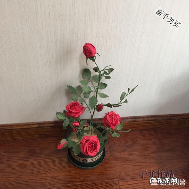 有哪些折玫瑰的教程?