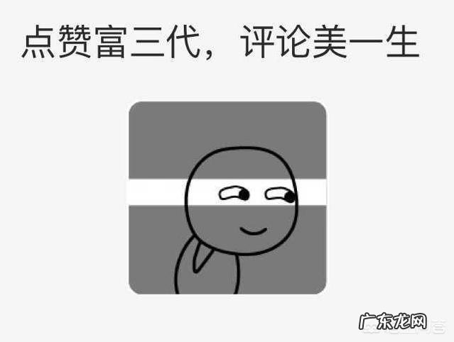 有多少男星爱化烟熏妆?