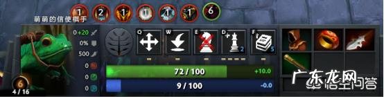 DOTA自走棋应该怎么玩？