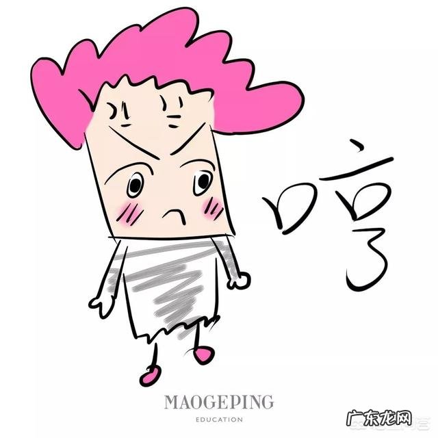 哪位达人能分享一下眼妆教程吗?