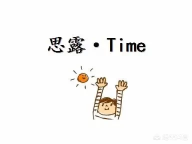 什么时间喝酸奶效果最好?