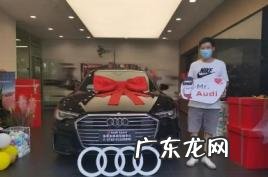 8月份提车哪一天时间最好「8月份提车哪一天时间最好2020」