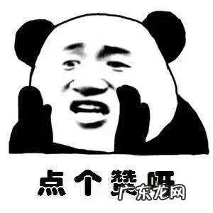 短发搭配什么类型的衣服最减龄?