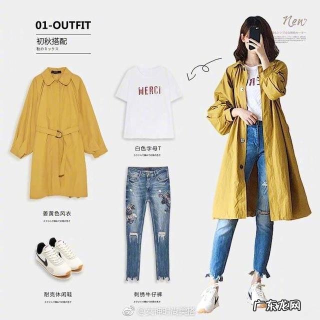 短发搭配什么类型的衣服最减龄?