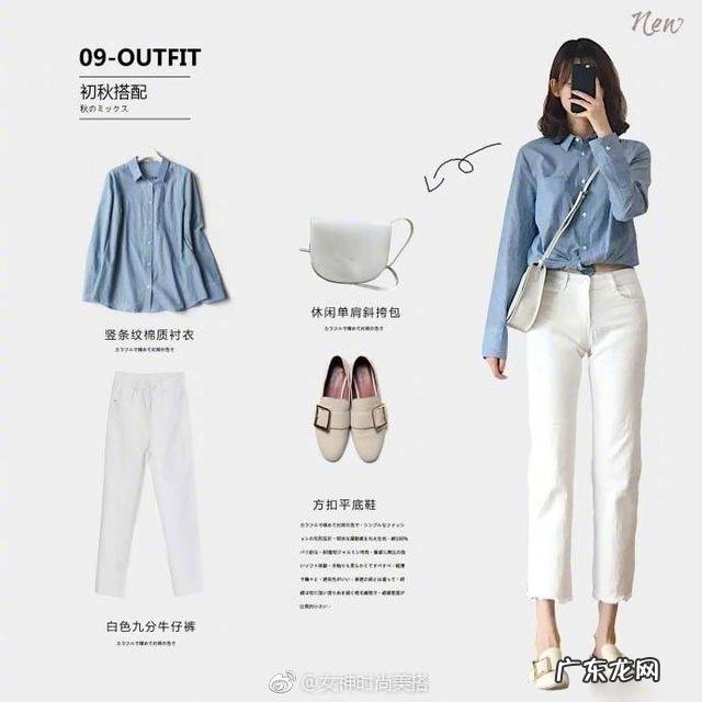 短发搭配什么类型的衣服最减龄?