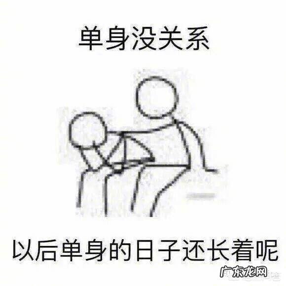 男孩子该怎么走出失恋？