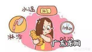 产后小知识:夏季坐月子是30天还是42天?坐好月子一生轻松,该如何坐呢?