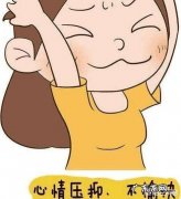 产后小知识：夏季坐月子是30天还是42天？坐好月子一生轻松，该如何坐呢？