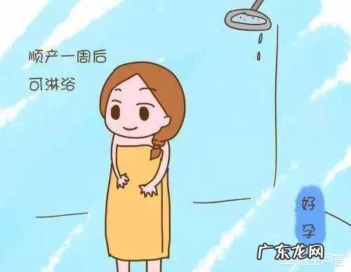 产后小知识:夏季坐月子是30天还是42天?坐好月子一生轻松,该如何坐呢?