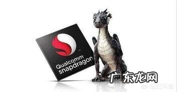 为何小米总能首发出配置高通芯片的手机?