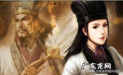 诸葛亮的老婆是谁?