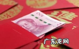 份子钱可以提前十天送吗「份子钱可以当天给吗」