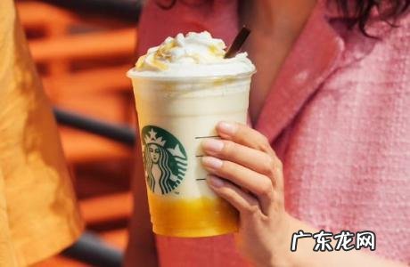 星巴克芒椰糯糯星冰乐好喝吗「星巴克的星冰乐好喝吗」