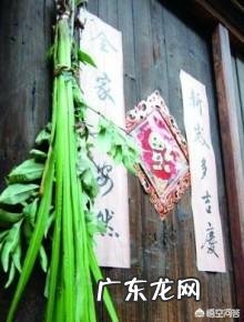 端午节当地有什么习俗?走亲访友时送什么礼物好?