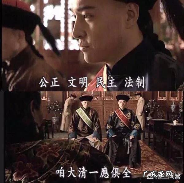 明明连日本都打不过的大清,为何愚蠢的向八国联军宣战?