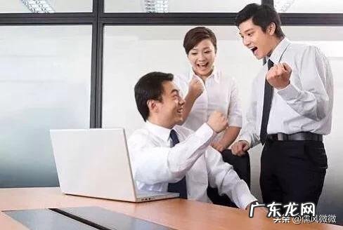 下属如何向上级提建议和意见,或者指出错误?