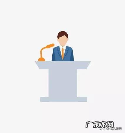 下属如何向上级提建议和意见,或者指出错误?