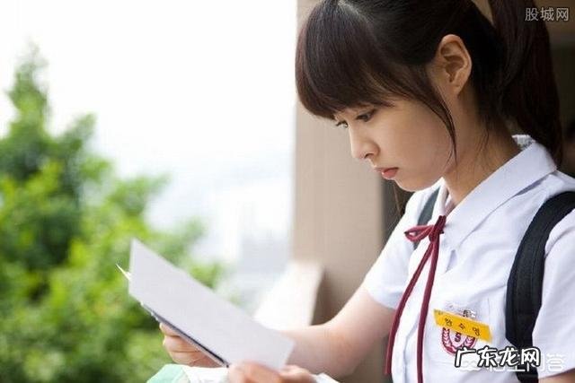 孩子小学成绩中等,小升初暑假补习是专项补习好,还是小升初班好?