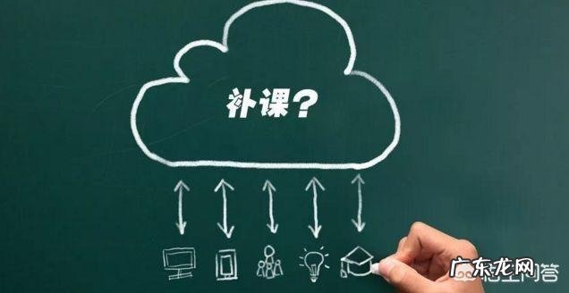 孩子小学成绩中等,小升初暑假补习是专项补习好,还是小升初班好?