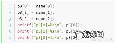C语言学到指针了,我经常把数组指针和指针数组弄混,它俩究竟有何区别?该如何理解?