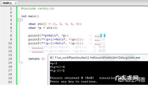 C语言学到指针了，我经常把数组指针和指针数组弄混，它俩究竟有何区别？该如何理解？
