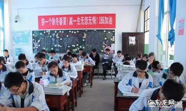 漂亮的高三女生向年轻的未婚数学老师表白“我要做你女朋友。”年轻数学老师该怎么办?