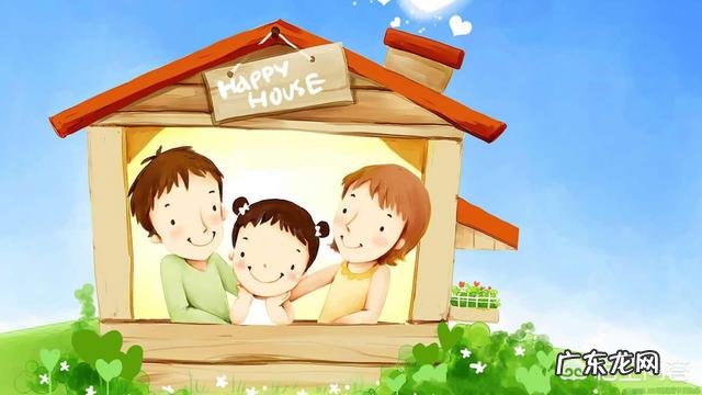 处对象应该要了解什么?