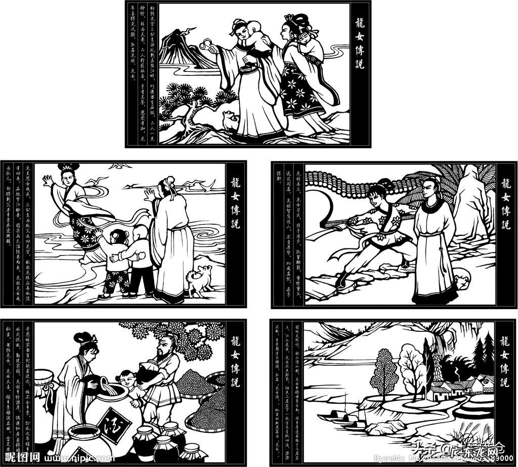 也有许多关于人与动物幻化间的爱情传说,但有些人们为何更钟情于人与仙女间爱的传说?