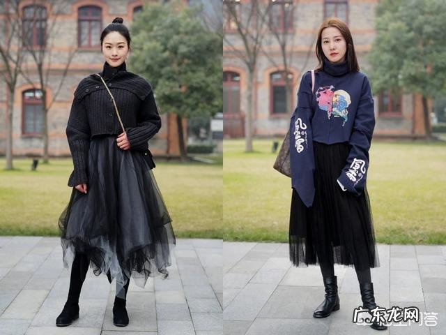 黑色半身裙如何搭配才能不显老气和土气?