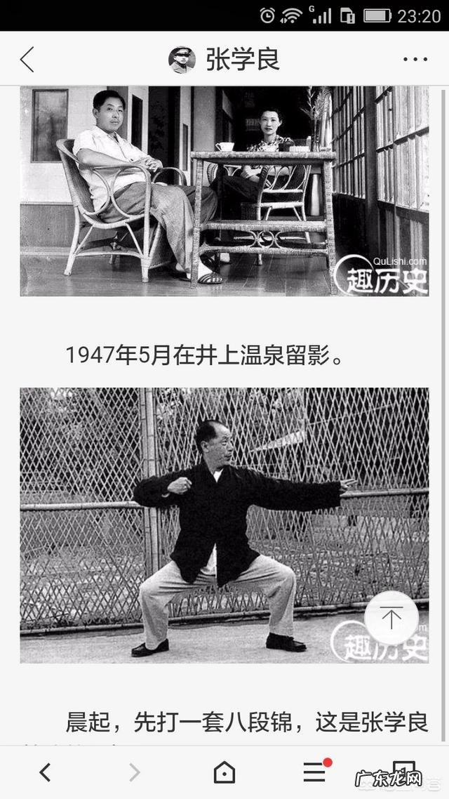 练气功怎样入门?