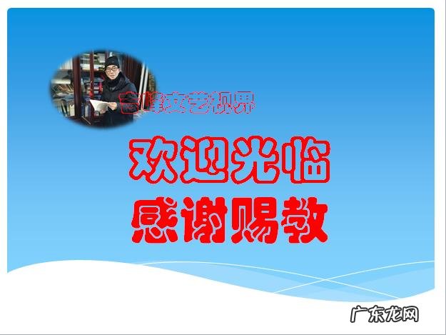 你的偶像是谁?你有因为偶像变的更好么?