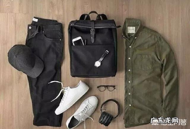 男生怎么穿搭穿出自己的风格？
