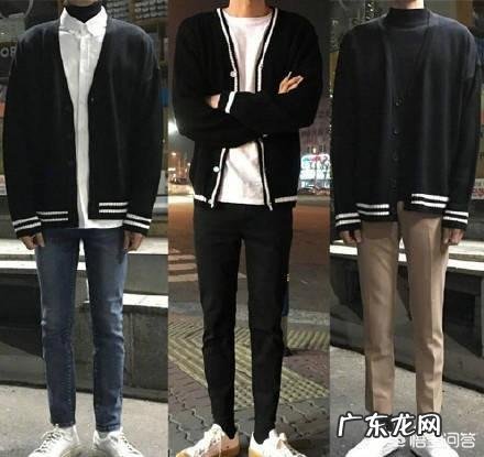 男生怎么穿搭穿出自己的风格?