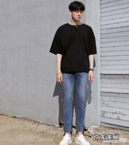 男生怎么穿搭穿出自己的风格？