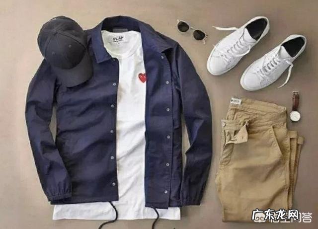 男生怎么穿搭穿出自己的风格？