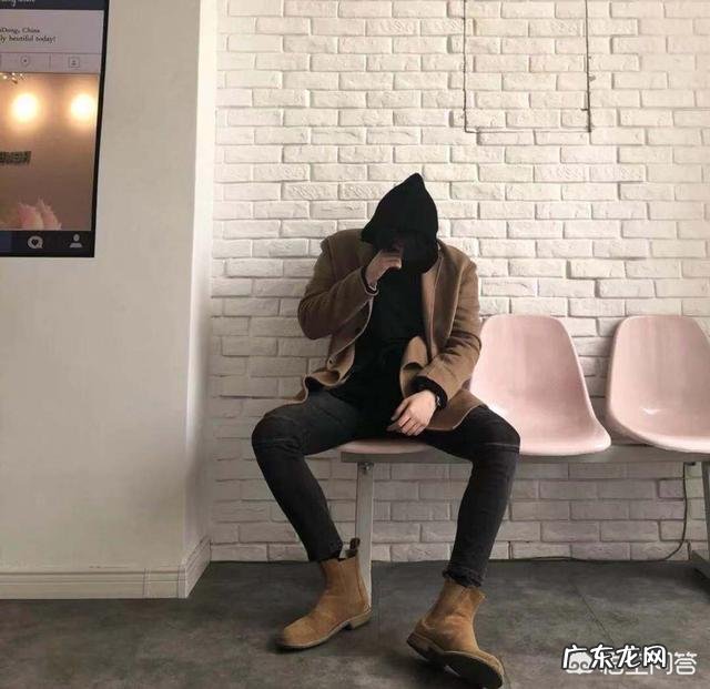 男生怎么穿搭穿出自己的风格?